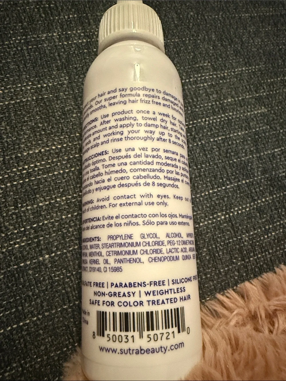 Hair care treatment, Sutra Beauty 8 Second Miracle Mask
